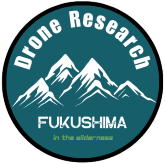 ドローンリサーチ福島株式会社